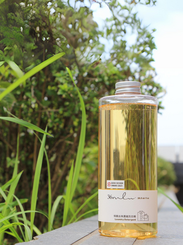 36ml 抑菌去味濃縮洗衣精